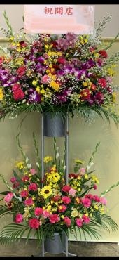 c1d64582-b3fa-4201-8dce-fe4313d8be60